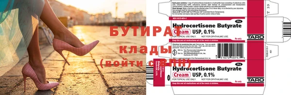 индика Баксан