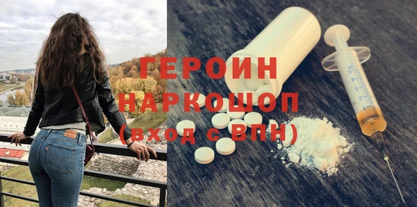 индика Баксан