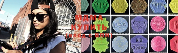соль ск Балабаново