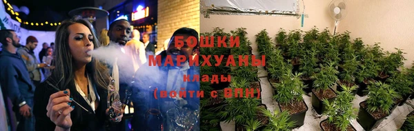 соль ск Балабаново