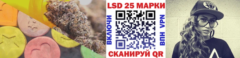 ЛСД экстази ecstasy  купить наркоту  Беломорск 