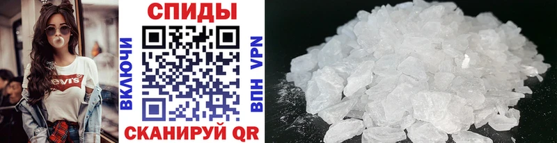 blacksprut как зайти  Беломорск  Первитин кристалл  что такое наркотик 